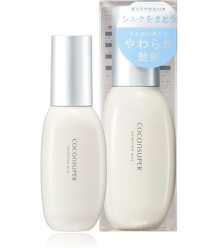 Amazon | ココンシュペール スインググロスシャンプー＆トリートメント